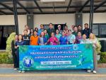 โครงการพัฒนาศักยภาพคณะกรรมการกองทุนหลักประกันสุขภาพองค์การบร